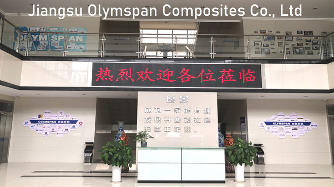 OEM注文サポート カーボン繊維中国の合成プロダクト工場